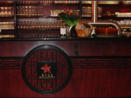 Foto:  Asia 5Sterne